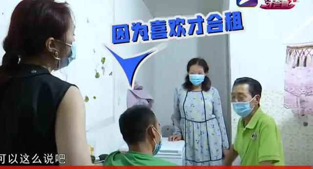 49岁大姐相亲惊现床友!床上竟然藏男人,真的只是租床位吗?