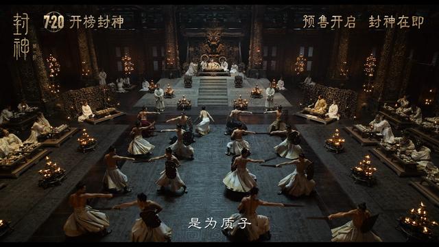 专访｜蒙柯卓兰：用音乐感触三千年前的“封神”世界