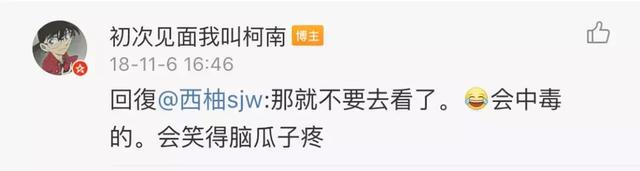 那些叫“腿精”的，在她面前都不敢露腿