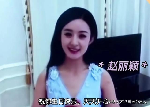 33岁杨洋晒照庆生，从众星捧月到无人问津，体现娱乐圈人情冷暖