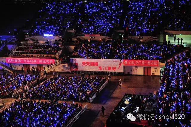 李健哈尔滨演唱会完美落幕！ 全程实况揭秘看这里