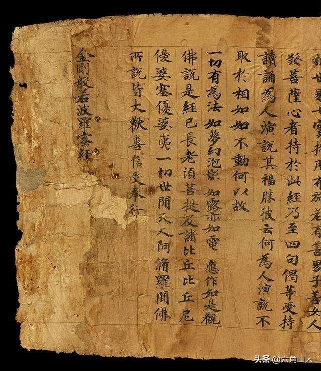 伐冰之家,不畜牛羊