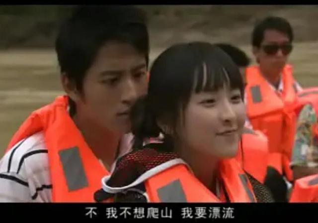 《五星大饭店》，潘玉龙金志爱的爱情