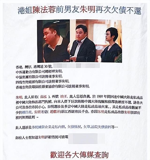 陈法蓉陪88岁父亲回江苏老家，陈父精神足，女儿57岁未婚育成遗憾