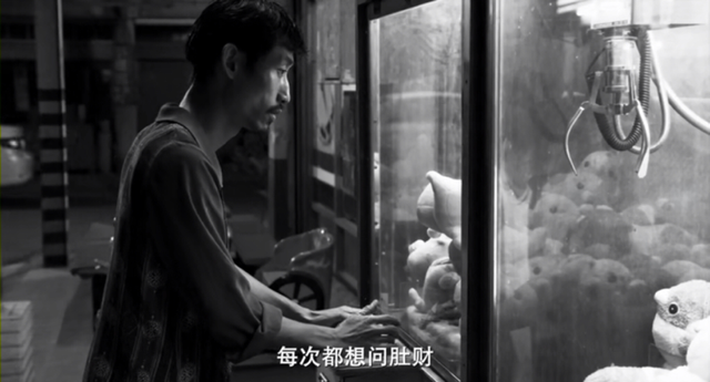 台湾近十年评分最高的电影，又好玩又扎心，可惜内地没上映