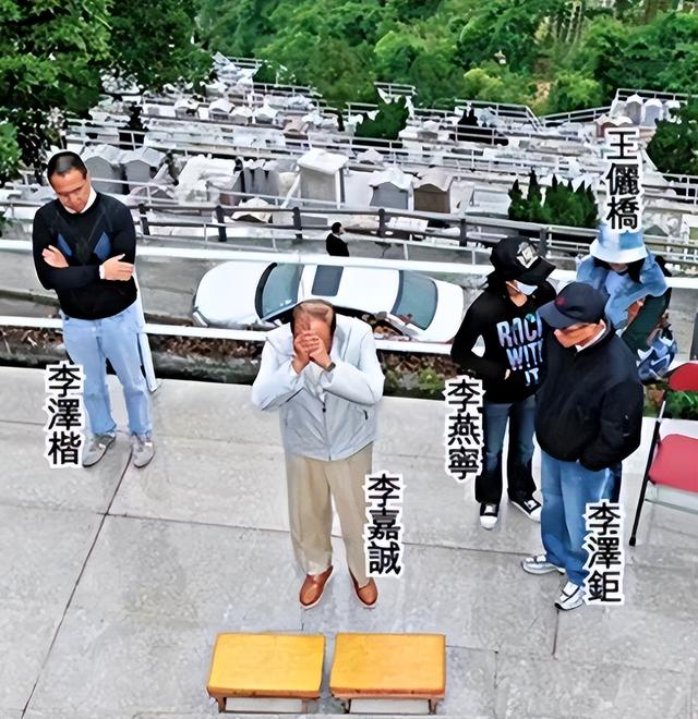 相伴30余年，李嘉诚仍不敢将周凯旋娶进门，背后原因没有那么简单