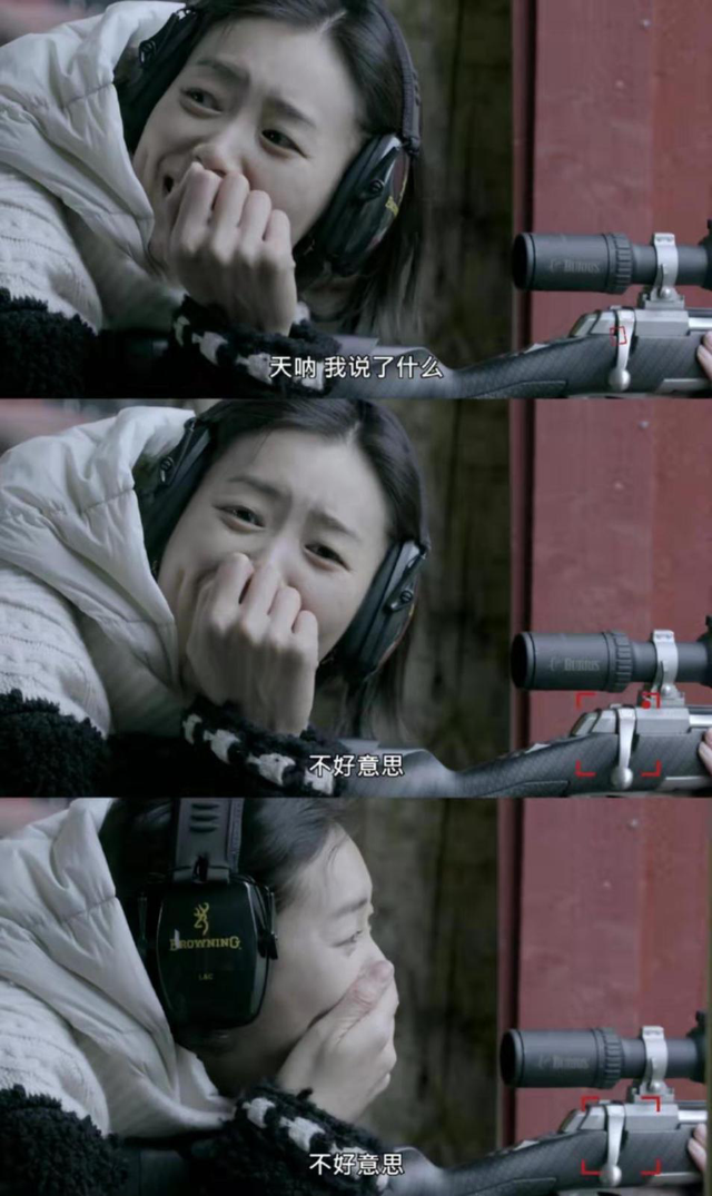 “四大国模”为何就刘雯零差评？将事业做到极致的她，性格更讨喜