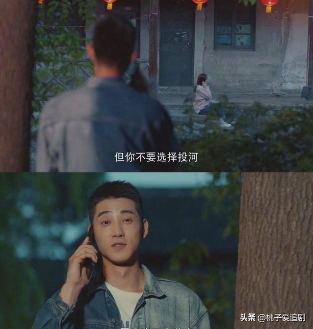 《一起同过窗》的贵公子，为什么多情的任逸帆，风评好过肖海洋？