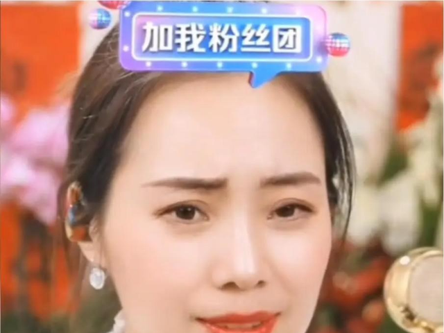 刀郎关系真相揭晓三个月后，云朵盛大现身，她不仅参与了两会