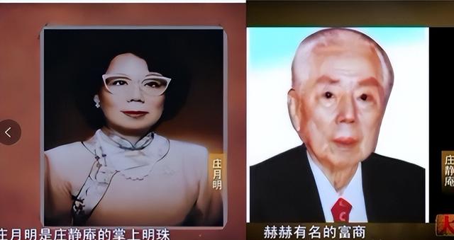 相伴30余年，李嘉诚仍不敢将周凯旋娶进门，背后原因没有那么简单