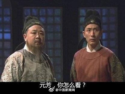 电视剧集数拟规定不超40集，多家影视公司称新规正在调研