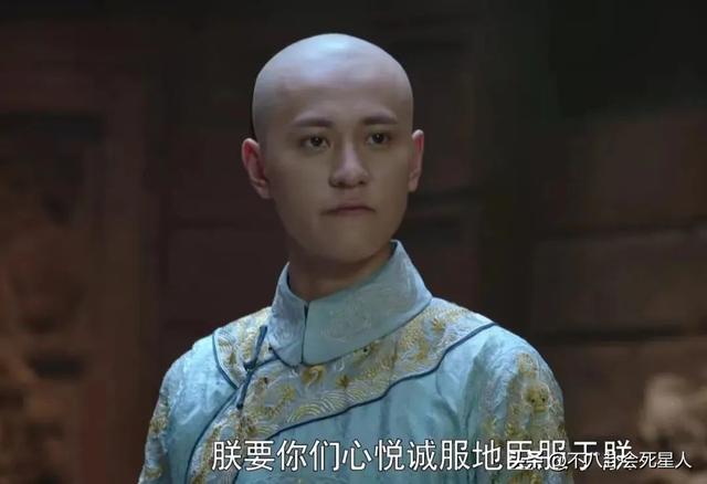 同样是演康熙，把罗晋、刘恺威、陈道明放一起看，差距一目了然