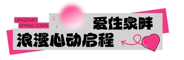 就在今天！刀郎济南站演唱会浪漫开唱，一波新的福利随之袭来！