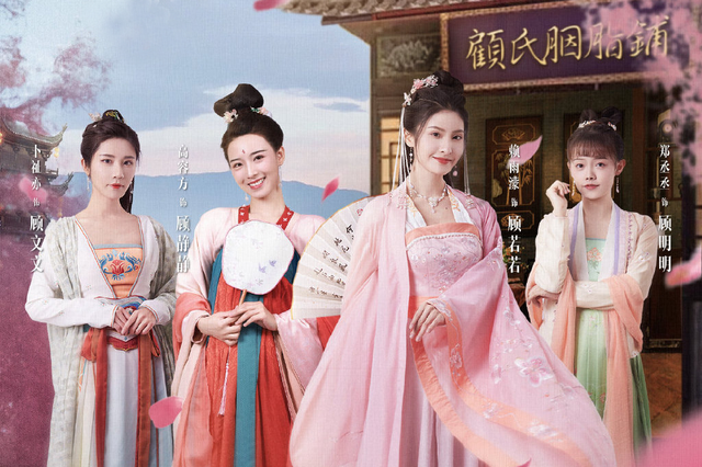 5月9日至14日有5部剧定档，还会像《风起陇西》一样争议不断吗？