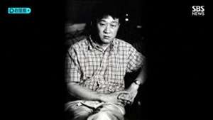 金光石(南韩众星哀悼曾提拔薛景求、黄晸珉　歌坛巨擘胃癌离世享年73岁)