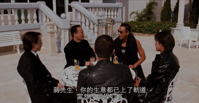 画师带你重看——《古惑仔》(人在江湖)