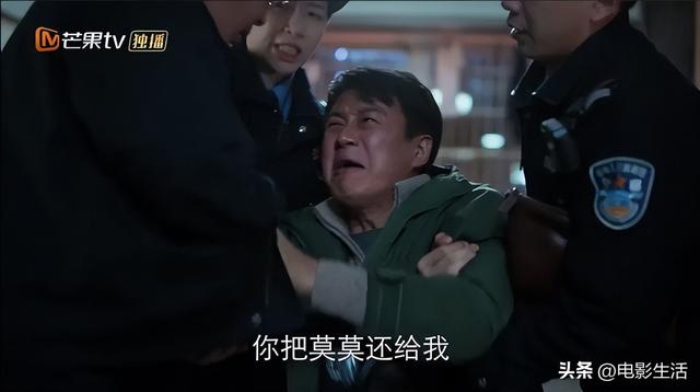 《消失的孩子》尺度大、悬念足，豆瓣7.7分，佟大为又挑到好剧本