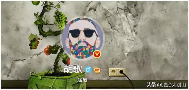 看完王菲、马云的微博才明白：一个人越缺什么，越炫耀什么