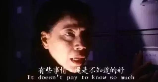 今天得跪一次香港头号绿叶