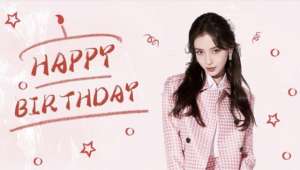 杨颖结婚时间(杨颖恢复单身过33岁生日，4位圈中好友为她庆生，前夫黄晓明沉默)