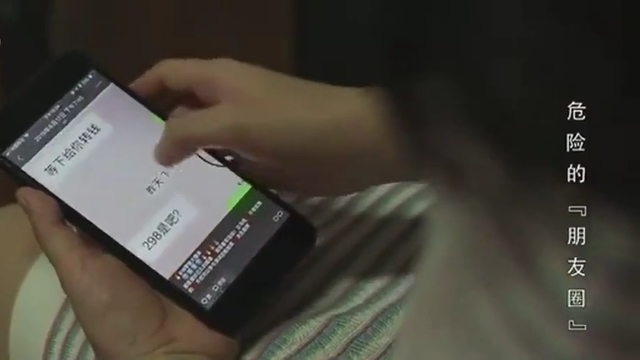 电影院拍照发朋友圈，违法吗？