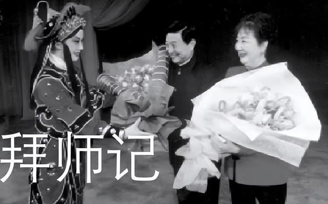 京剧名家熊明霞:3副护腿让妈妈泪目,她的姐弟婚姻幸福吗?