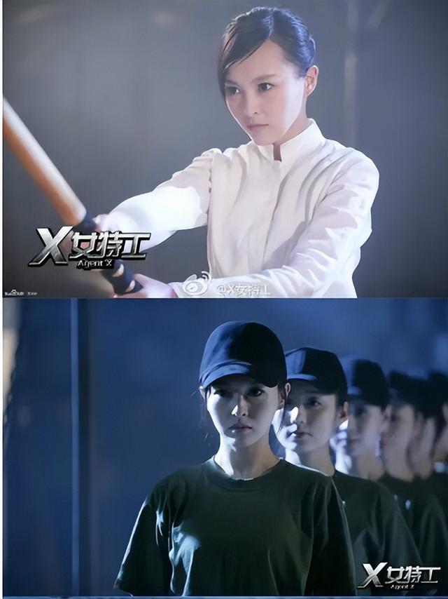 同样是演女特工李沁的《追风者 》对比唐嫣的 X女特工 差距一目了然