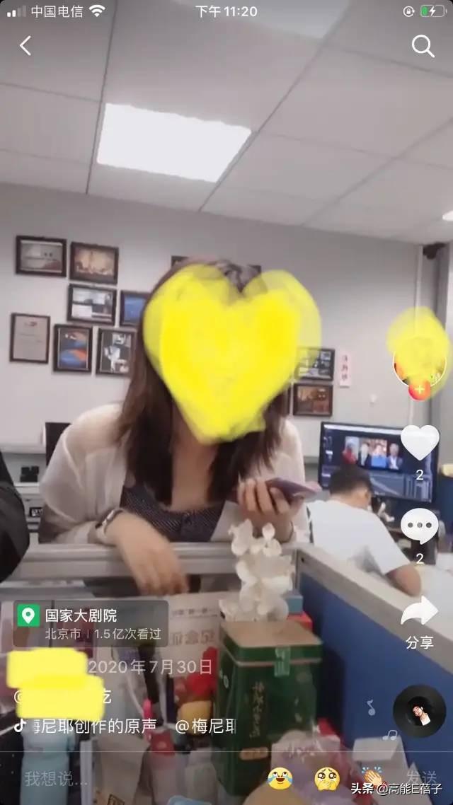 朱一龙被拍与年轻女性关系密切，工作人员曾爆料其已有老婆