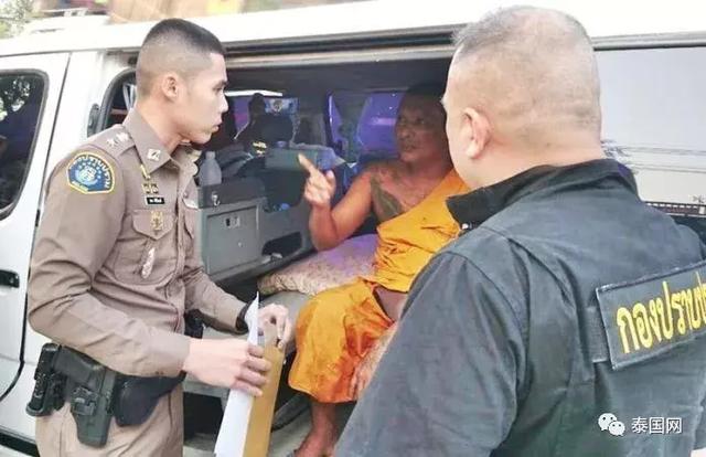 罪孽成佛？泰国杀人逃犯十五年后落网时竟已当到住持！