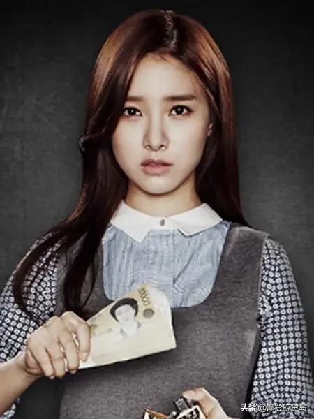 金素恩--韩国女演员