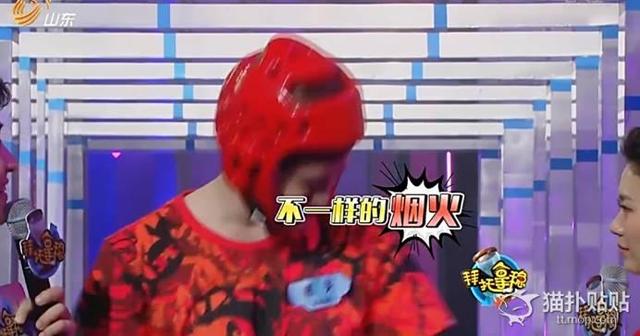 胸肌不让看跳舞还要骚气范，孟天是型男还是伪直男