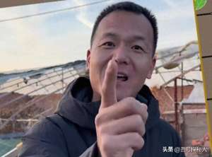 女子直播和宠物狗(后续潘宏网红狗艾特洗澡死亡：直播回放流出，拼命挣扎被无视)