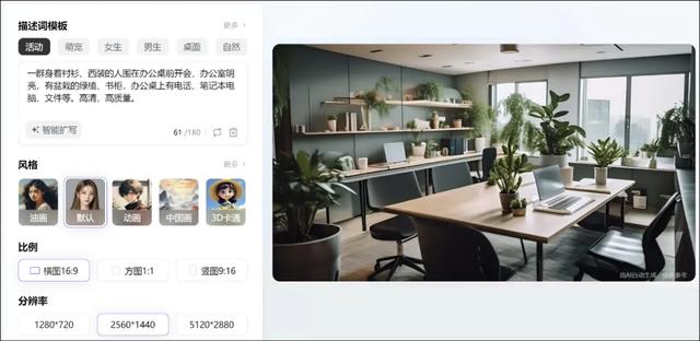 不到1kg！带一碰传功能！ThinkPad X1 Carbon Aura AI元启版体验报告