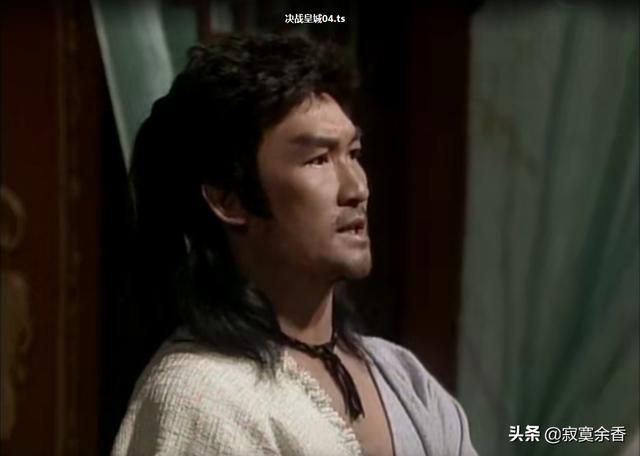 郑少秋被冷藏的武侠剧，结尾让人相当无语，可惜了谢宁和邓萃雯