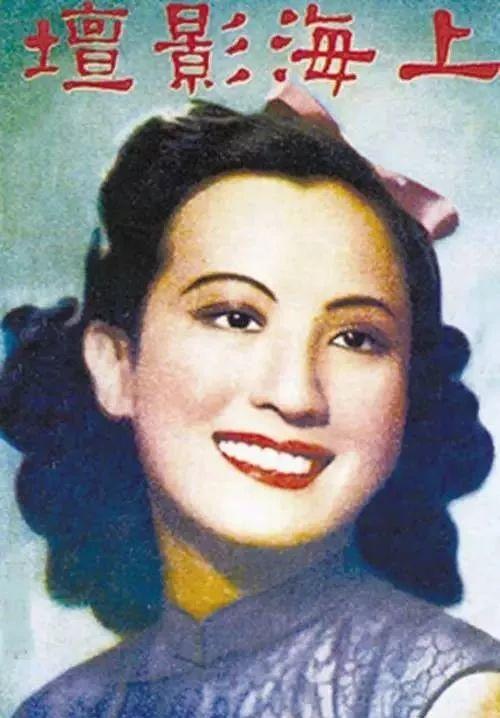 周璇珍贵原唱28首老上海歌曲，民国的中国好声音