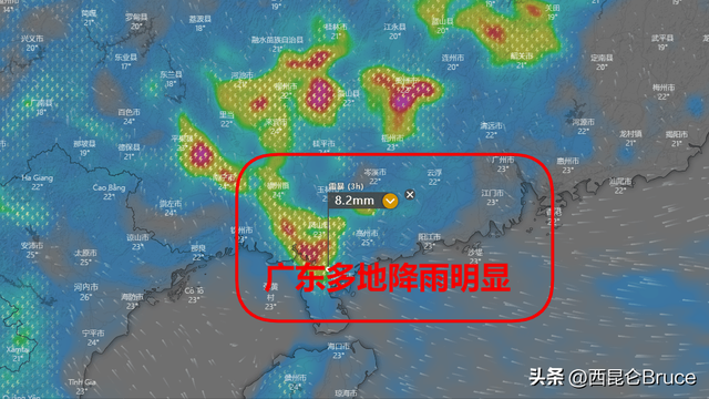 停不下来！广东人正式被确诊为依萍，本月至少有两个气旋严重影响