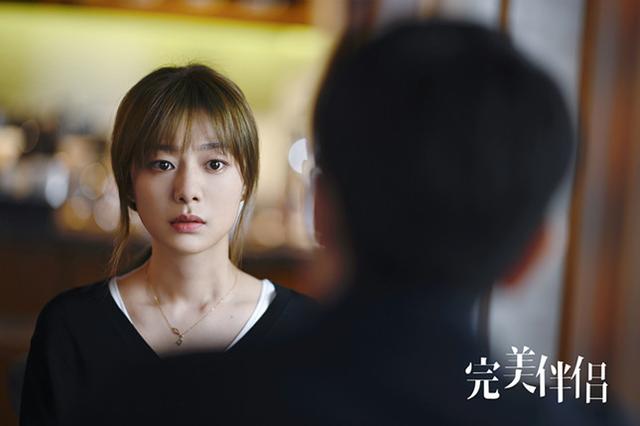 跳出性别刻板印象，《完美伴侣》思辨探讨都市男女婚姻观