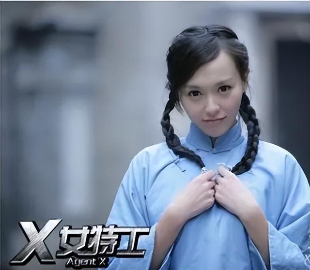 同样是演女特工李沁的《追风者 》对比唐嫣的 X女特工 差距一目了然