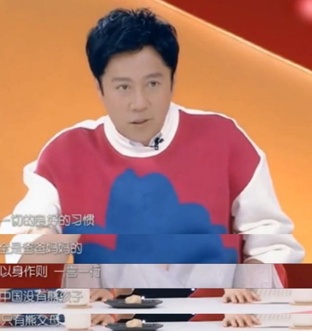 蔡国庆父子合唱电影推广曲，10岁儿子精致帅气，私下还是个大学霸