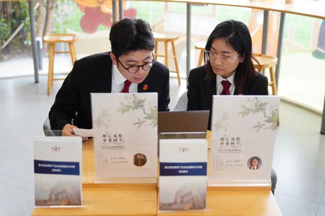 法官+“生活盒子”＝？