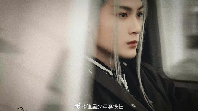 4.11剧讯：张翰 辣目洋子 秦昊 邓为 檀健次 任嘉伦 杨洋 关晓彤 张国立