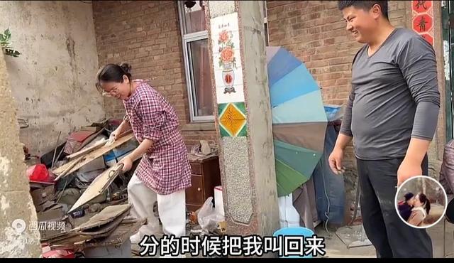 京城小二又回娘家 网友吐槽家里又脏又乱,还带着婆婆 ,小二怒怼!