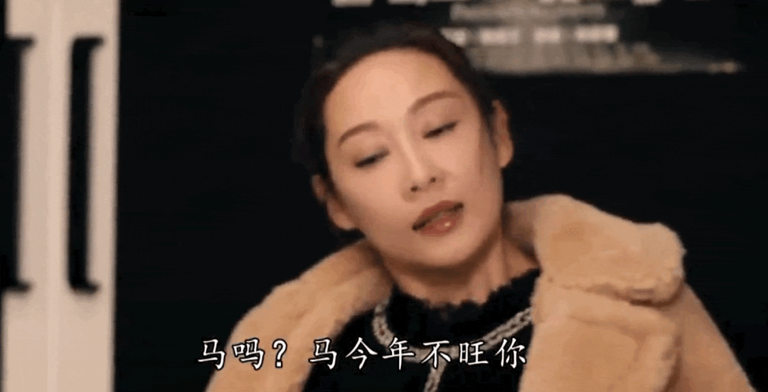 荒诞剧团：演员拍激情戏“假戏真做​”，这剧戳破了娱乐圈潜规则