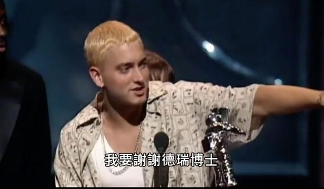 我离婚、酗酒、嗑药、入狱，但我是最牛的Rapper