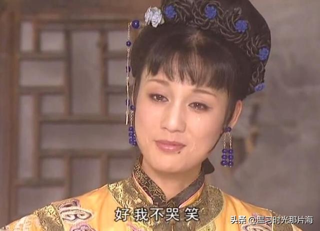康熙王朝20年：容妃去世，陈道明剧中忘年恋，赫舍里演王凯岳母