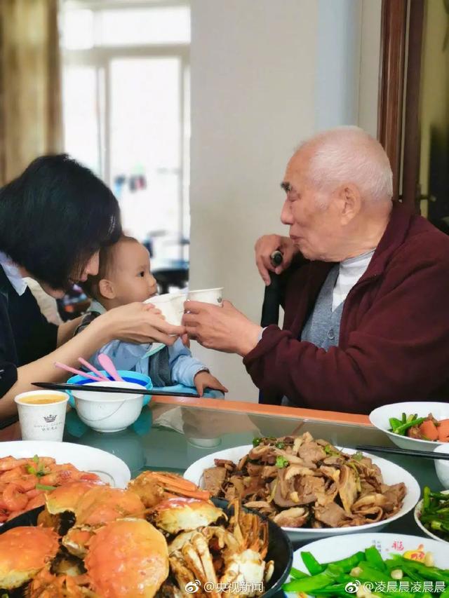 一年又一年,一辈又一辈!记录你,回味爱……