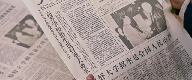 梦中的那片海(9)