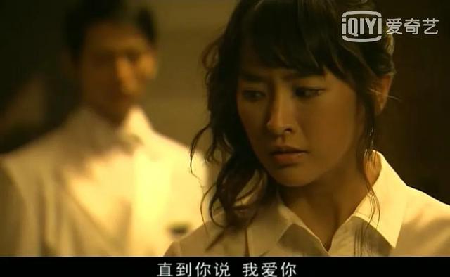 《五星大饭店》，潘玉龙金志爱的爱情