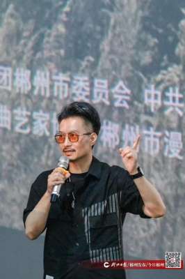 夏添(郴籍演员夏添主演电影《有我们无数的好兄弟》在郴举行观映会)