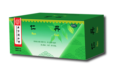 老中医极力推荐：居家旅行，可救人命的良药